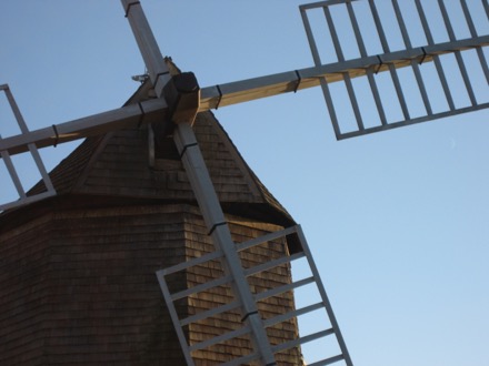 Windmill closeup