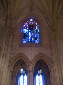 The space window, containing a moonrock