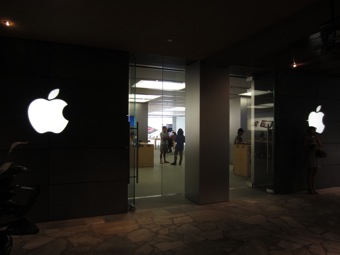 Apple Store-Royal Hawaiian