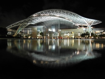 Puerto Rico Convention Center in San Juan