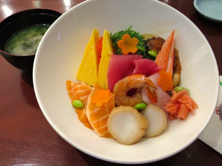 Sushi sampler for lunch