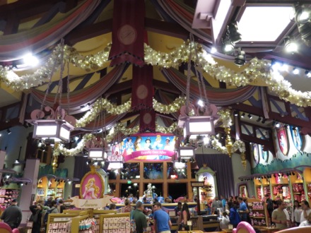 World of Disney Store