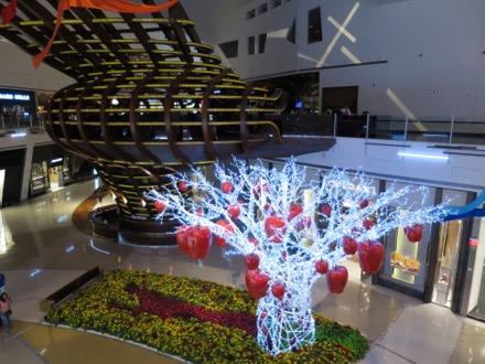 LED apple tree