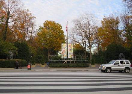 Zoo Entrance