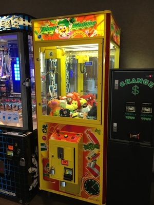 Vending machine at a rest stop