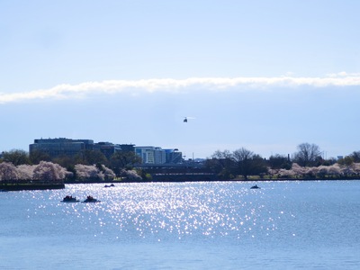 Helicopter flying low over the basin.