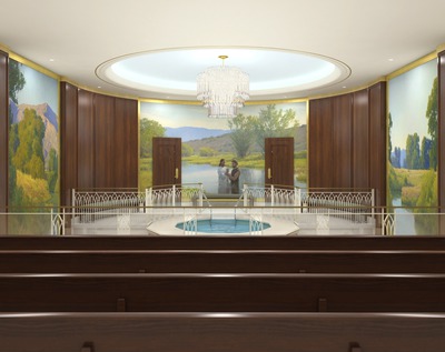 Baptistry