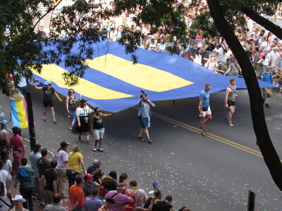 A giant HRC flag walking by.